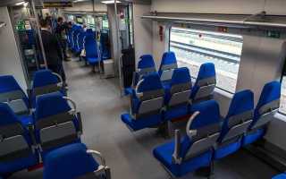 За сколько начинается посадка на поезд