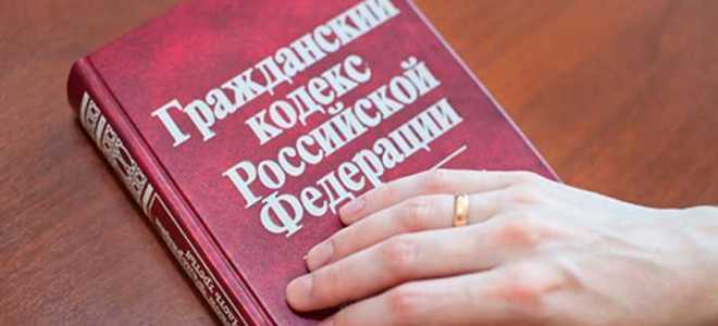 Признание действий незаконными как способ защиты прав