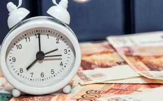 Как увеличить срок исковой давности до 10 лет