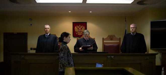 Если верховный суд истребовал дело какие шансы