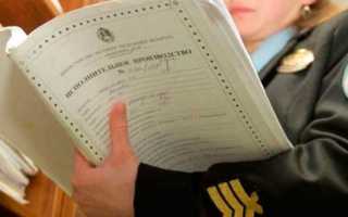 Как продлить исполнительное производство у судебных приставов