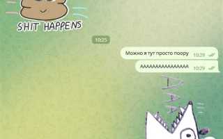 Что не может являться документом переписки