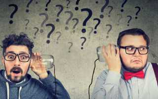 Зачем пристав делает запрос к оператору связи