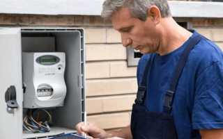 Кто может восстановить счетчик удаленный более трех месяцев назад