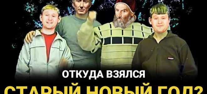 Очередной год это какой год