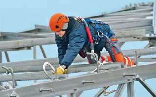 Что из перечисленного допускается при эксплуатации предохранительных поясов