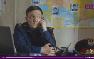 На какое время назначается патруль