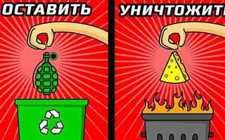 Что делают с конфискованными деньгами