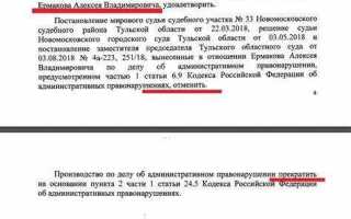 Какие дела рассматривает верховный суд рф
