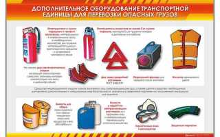 Сколько аптечек должно быть в автобусе