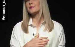 Что такое боковик в таблице