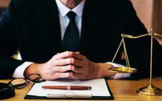 Как изменить мировое соглашение утвержденное судом