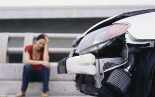 Что будет если не оформить дтп