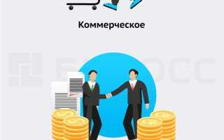 Назовите участников предпринимательской деятельности которые несут неограниченную материальную