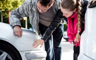 Что делать если близко припарковался к машине