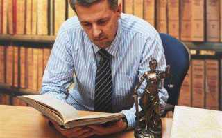 Где посмотреть настоящий юрист или нет