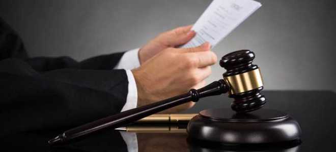 Что будет за неисполнение решения суда