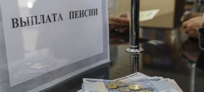 В какой суд подавать иск на пенсионный фонд