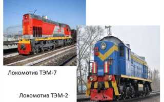 С какой скоростью производятся маневры восстановительные поезда