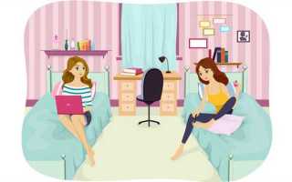 Когда заселяют в общежитие первокурсников