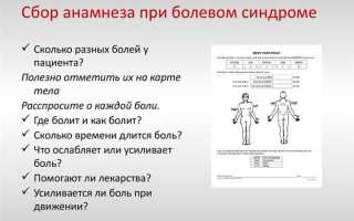 Группа воспламеняемости в1 что это