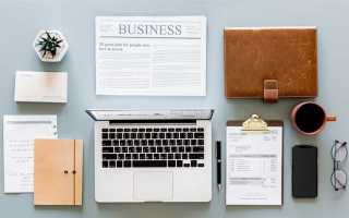 Что дает особое достижение в трудовой книжке