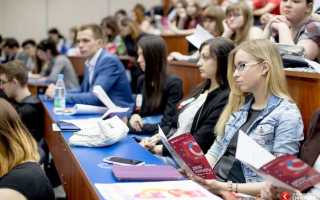 За что могут отчислить из вуза