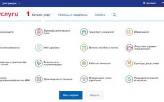 При какой сумме налоговой задолженности не выпускают за границу