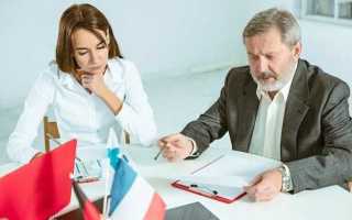 Кто должен доказывать мнимость сделки