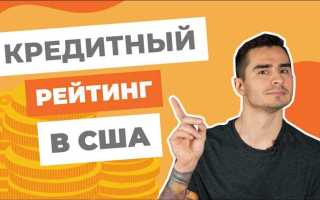 70 счет по кредиту что показывает