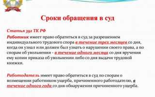 Какие споры не может рассматривать третейский суд