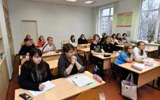 Как получить общежитие в колледже