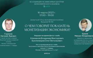 Что говорится в 163 статье