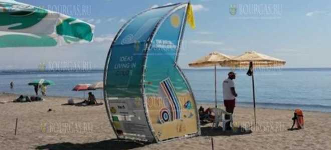 Какие требования предъявляются желтым развернутым флагом