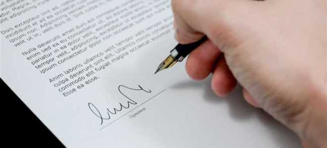 Кто имеет право подписывать документы от имени юридического лица