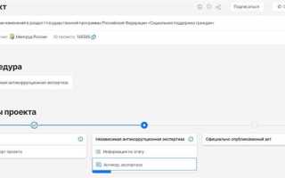 Какие реквизиты правового акта определяют его однозначно