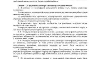 Сколько может длиться простой по независящим от сторон причинам