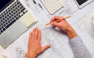 Для чего нужно сро в проектировании