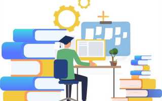 Учреждения дополнительного образования что к ним относится