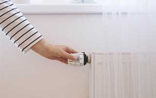 Как уменьшить плату за отопление в нежилом помещении