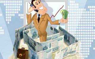 Получение прибыли как цель предпринимательской деятельности