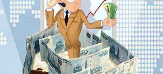 Получение прибыли как цель предпринимательской деятельности