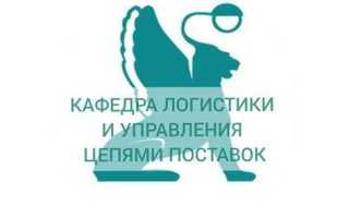 Кцп это что при поступлении в вуз