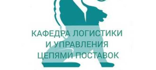 Кцп это что при поступлении в вуз