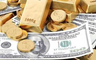 Сколько стоил доллар в январе 2022