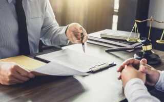 Как отстранить конкурсного управляющего при процедуре банкротства