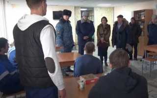 Куда можно устроиться на работу после тюрьмы