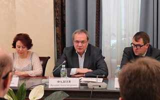 Кто входит в общественную палату