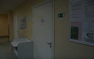 Код льготы 752 в поликлинике что это