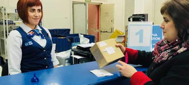 Как получить письмо на почте без извещения